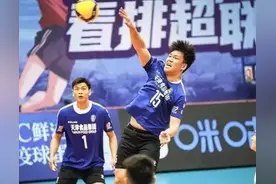 排超联赛倒退十几年？难怪中国排球这几年一直出不了成绩图片