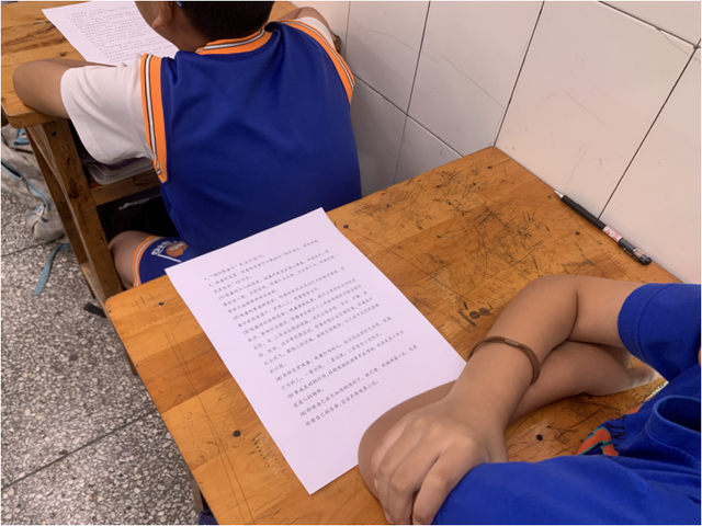 四川省民生研究会新媒体中心-官网