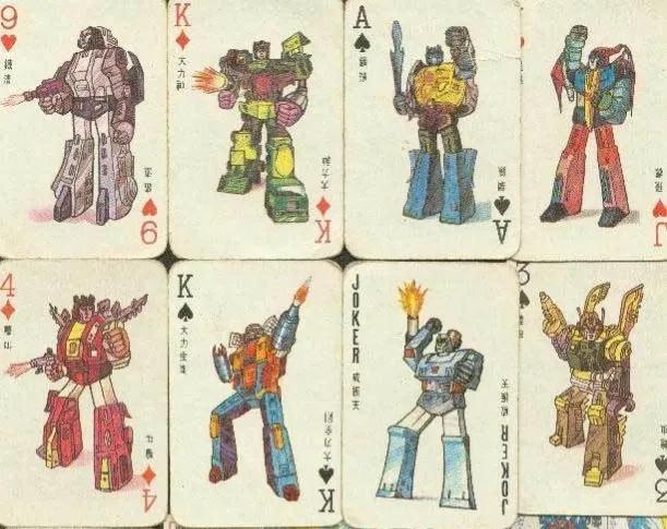 还记得“三国烟牌”吗？盘点一下小时候常玩的各类“卡牌”游戏