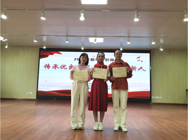 四川省民生研究会新媒体中心-官网