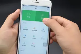 钱放在微信钱包里安全，还是绑定的银行卡？图片