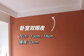 一整年都在和“吊顶造型”打交道，我总结出了这6个“年度最佳”图片