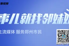 老人1.5元发酵粉未结账被认定为盗窃？网调结果显示：过半网友认为超市做法不合理图片