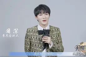 三档音乐综艺同期开播，三大卫视“神仙打架”，谁能笑到最后图片