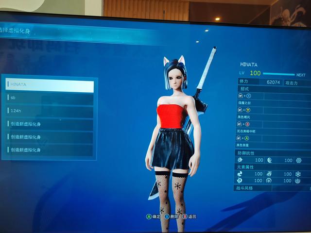 未来主机游戏进程指引