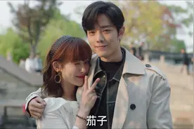 肖战和杨紫演《余生》时有没有动真情？4位资深演员给出了答案图片