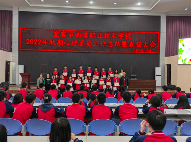 四川省民生研究会新媒体中心-官网