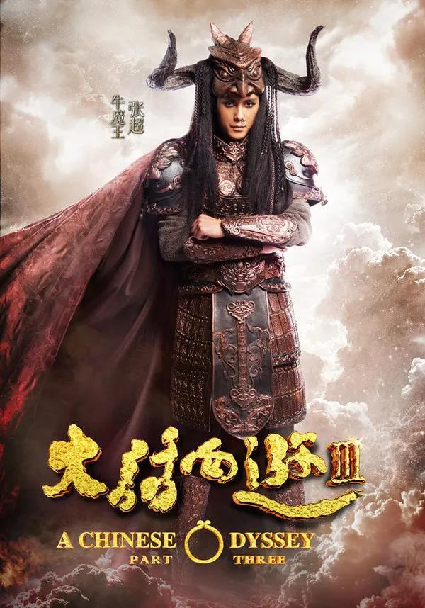 《铠甲勇士》12年后，主演的发展差距有多大？最红的官方都请不动