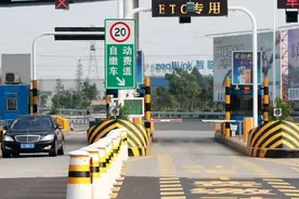 开车被蹭 ETC，咋办？图片