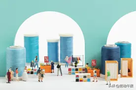 选购防晒衣有诀窍，这些实用方法快收好！图片