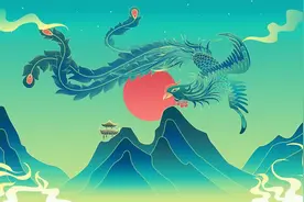 凤凰从神话飞向人间的象征寓意图片