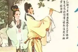 一个人的“命”，是有定数的图片