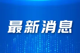 香港记者直播台风露馅……图片