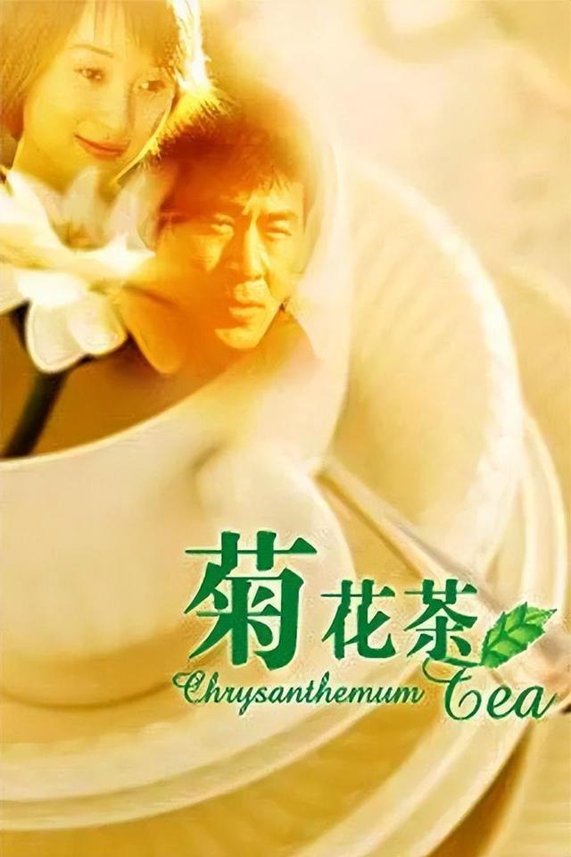 内地娱乐圈7位年逾50仍未婚的著名女星，谁让她们变成了这样？