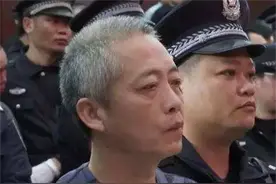 黄鸿发落网记：手下数百人涉黑，敛财15亿，称霸一方20多年图片