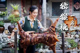 「文章」一席一果（21）用猕猴桃烤羊，吃完这顿就开始过冬了图片