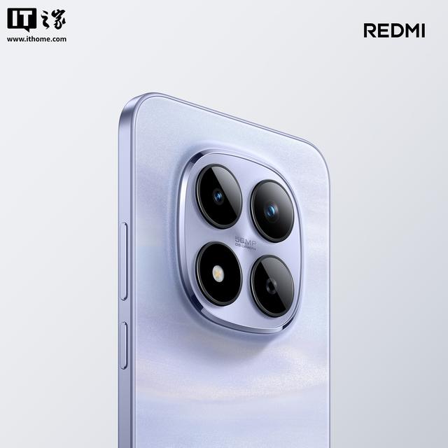 小米REDMI Note 15 Pro手机「云霞紫」配色亮相