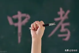 中考语文备考/古诗打卡第13天《茅屋》《卖炭翁》图片