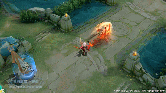 还未上线就被喷烂的新皮肤，天美终于优化，直接上升一个等级