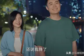 我们这十年：陈赫深情告白与送别，终于掩饰了自带的喜感，看哭了图片