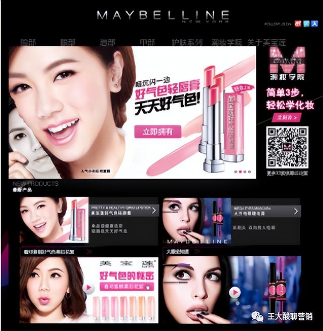 几点快速提高SEO的小技巧