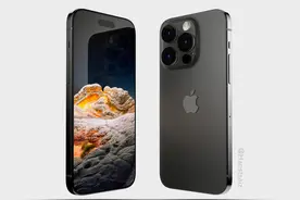 iPhone 15 爆料汇总：这应该是近几年手感最舒服的iPhone图片