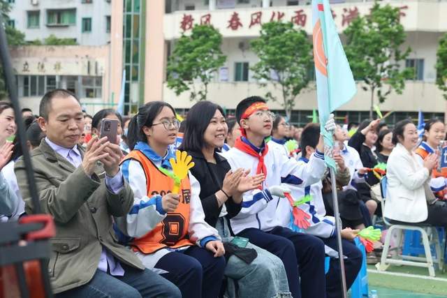 四川省民生研究会新媒体中心-官网