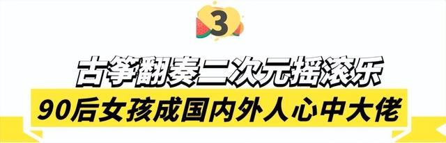 开口第一句就让人浑身起鸡皮疙瘩