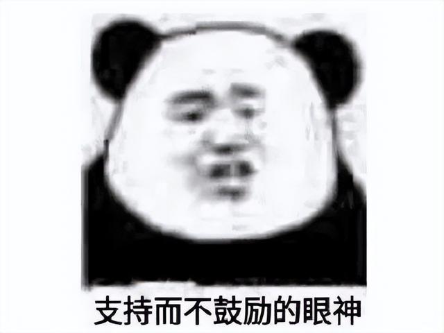 山寨《王者荣耀》打入腾讯内部？上线一周人气破10万 评分近满分？