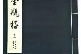 世界长篇小说佳作100部图片
