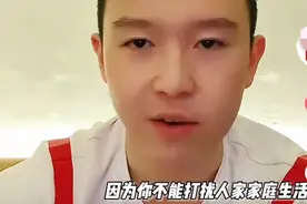 英达小儿子谈论哥哥巴图：希望哥哥联系自己，但他从来没有联系过图片