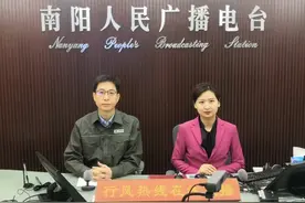 每年一月份多人口家庭抓紧申请增加第一档用电度数｜明日：南阳市生态环境局图片