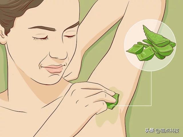 如何摆脱腋下黑色素