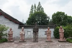 古代史简述之南宋图片