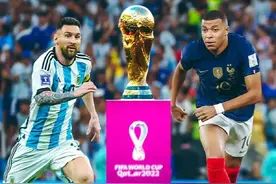 世界杯疯狂一夜:2-0！法国队再现84年前神迹，大黑马输球仍创历史图片
