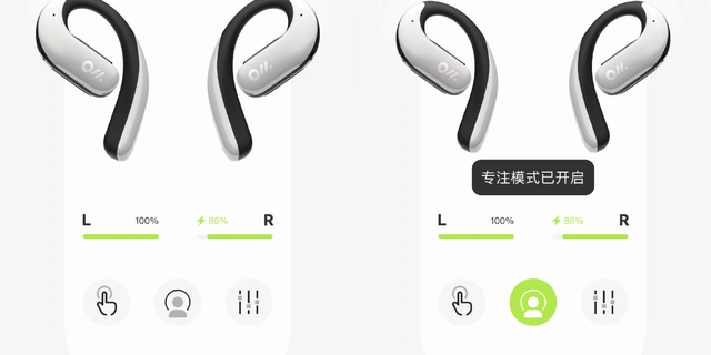 Oladance OWS Pro���⣺����ʽ������������OWS������"������սʿ"