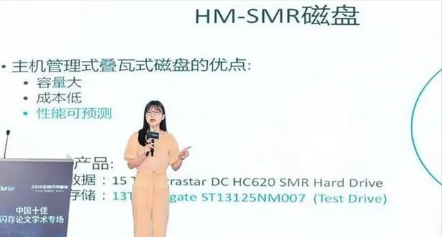 湖南90后天才姚婷：刚毕业就被华为156万年薪签走，究竟有多牛