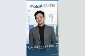 快手磁力金牛服务商河北初燃：修炼综合营销服务能力，助力近万商家实现营收突破图片