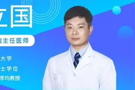 房山种牙需要怎么选种植体和基台？图片