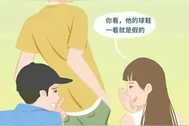女生身上哪些地方容易“敏感”，你知道吗？或许和你想的不一样图片