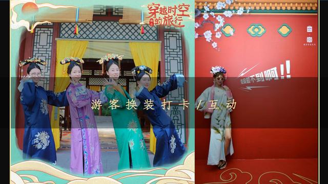 2022Ŀڿ촩֮áλʱա߻