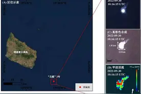 中国调动卫星，精准监测北溪泄漏，中方在用行动，向西方发出信号图片