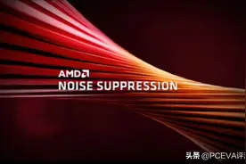 魔改驱动让AMD老机型用上噪声抑制，乔思伯推出新款M.2主动散热器图片