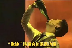 酒鬼天王的灰色往事和洁癖妻子之间的终身协议图片