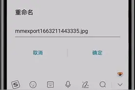 微信照片被撤回？教你一招秒查看的方法图片