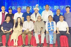 中国健康产业投资基金举行授牌仪式图片