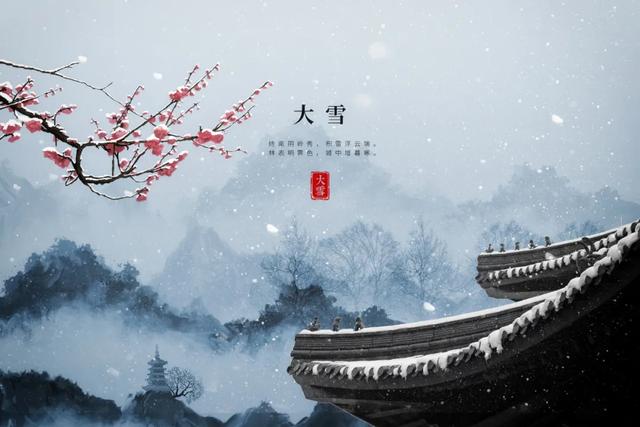 雪景的描写 冬天雪景的描写(图2) 雪景的描写 冬天雪景的描写(图2)
