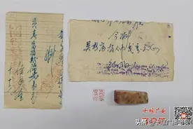 十堰热心市民向博物馆捐赠抗美援朝文物，快来看看！图片