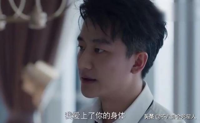 烂出圈的10部电视剧，你或许没有看过，但一定听说过