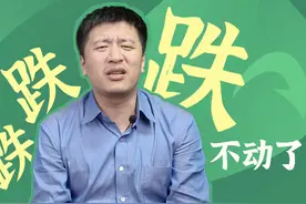 本科率约47%，什么专业位次竟然暴跌15W+！换成你会想报吗？图片
